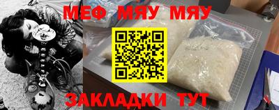бутик Коммунар