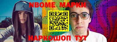 PSILOCYBIN Краснознаменск