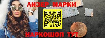 spice Краснодар