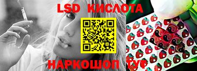 бутик Коммунар