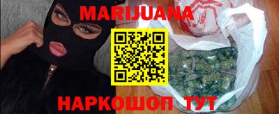 меф VHQ Конаково