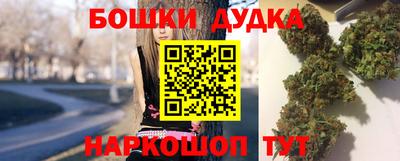 ГАЛЛЮЦИНОГЕННЫЕ ГРИБЫ Комсомольск-на-Амуре