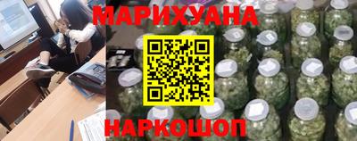 ГАЛЛЮЦИНОГЕННЫЕ ГРИБЫ Комсомольск-на-Амуре