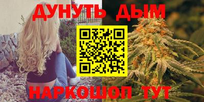 меф VHQ Конаково