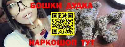 меф VHQ Конаково