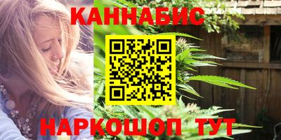 PSILOCYBIN Краснознаменск