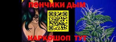 PSILOCYBIN Краснознаменск