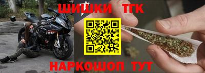 бутик Коммунар