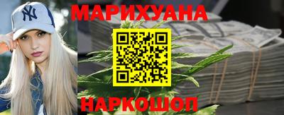 бутик Коммунар
