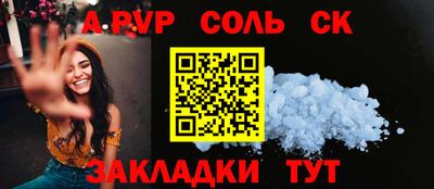 бутик Коммунар