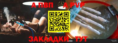 PSILOCYBIN Краснознаменск
