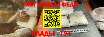 PSILOCYBIN Краснознаменск