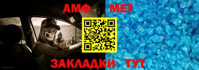 бутик Коммунар