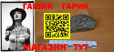 spice Краснодар
