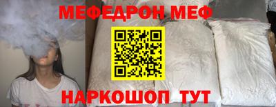 бутик Коммунар